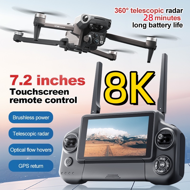 Drone Ae Rc - 8K 3축 짐벌 브러시리스 7.2인치 터치스크린