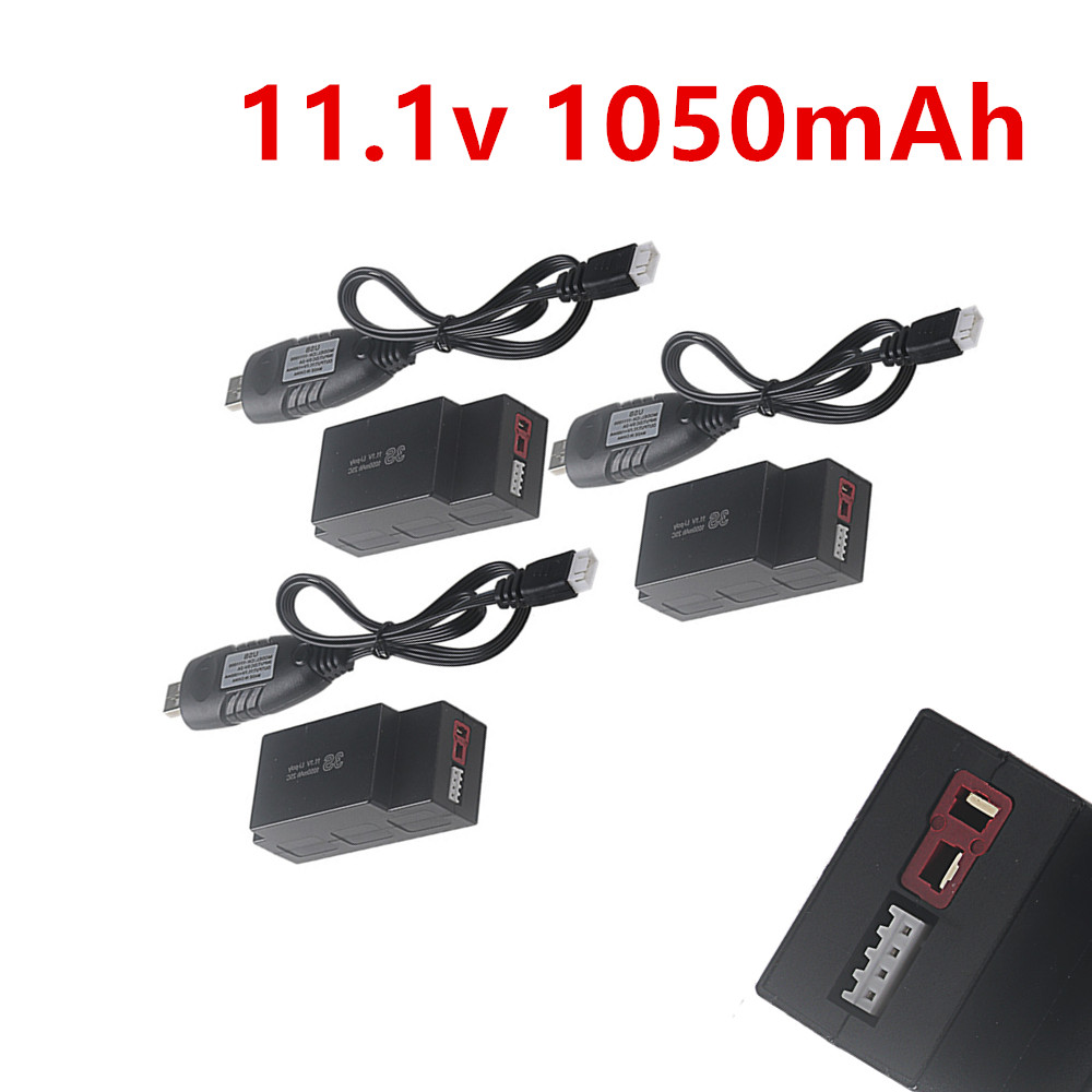 Lipo Battery Charger - 3s 11.1V 1050mAh 충전식 리포 배터리