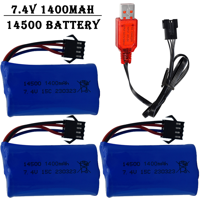 Lipo Battery Charger - 7.4V 1400mAh 14500 리튬 이온 배터리/SM4P