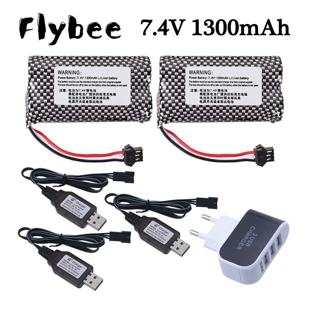 Lipo Battery Charger - 리튬 이온 배터리 SM-3P 플러그 및