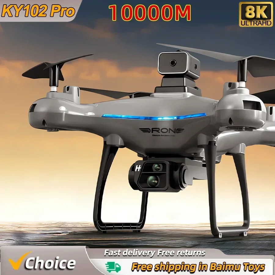 Drone Ky102 Rc - KY102 RC 드론 8K 전문 듀얼