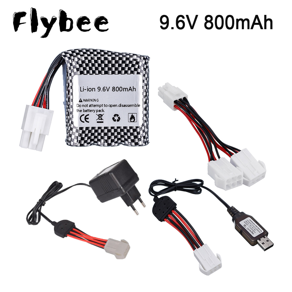 Lipo Battery Charger - 9.6V 배터리 충전기, S911 9115 9116