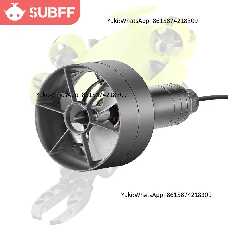 Brushless Motor - M241206 24V 수중 추진기 브러시리스 모터