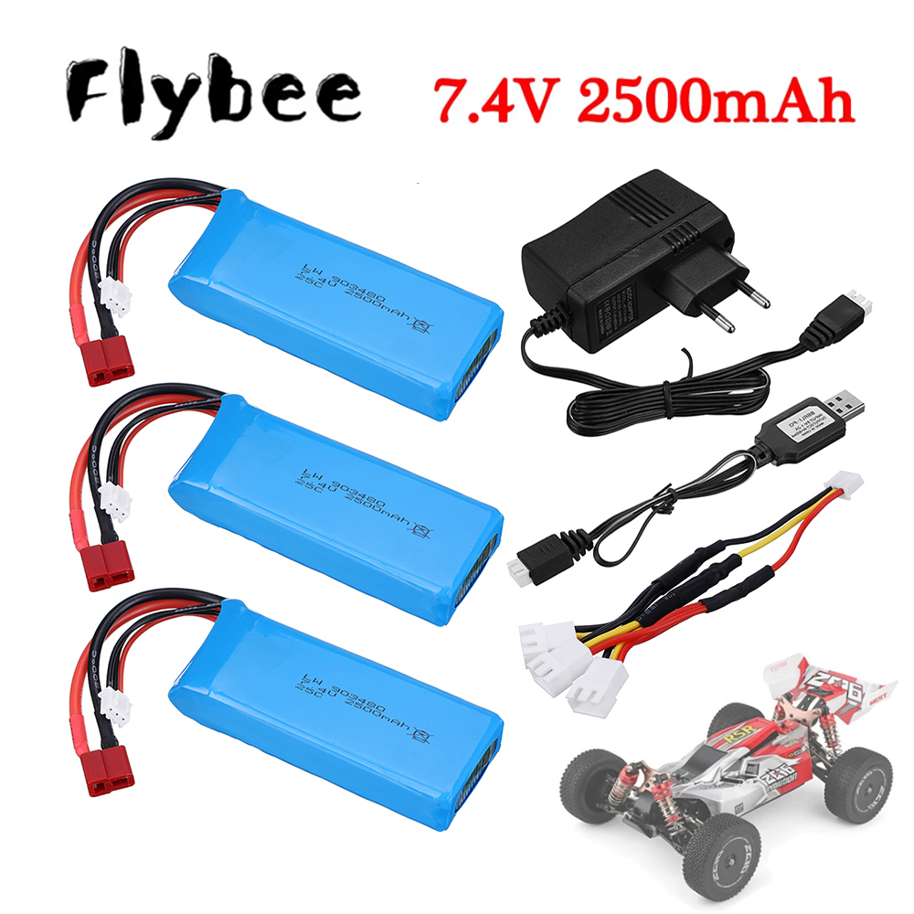 Lipo Battery Charger - 2s 7.4V 2500mAh Lipo 배터리 충전기