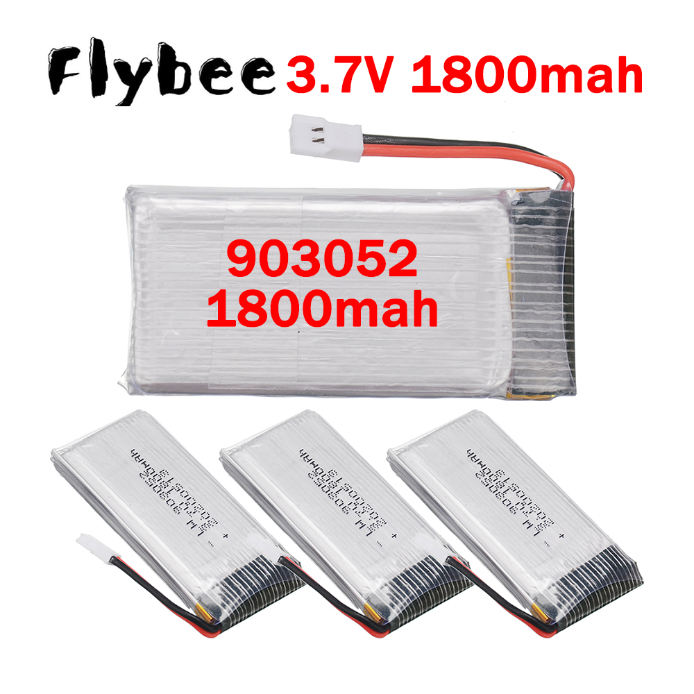 Lipo Battery Charger - 5IN1 충전기 903052 KY601S SYMA X5SW