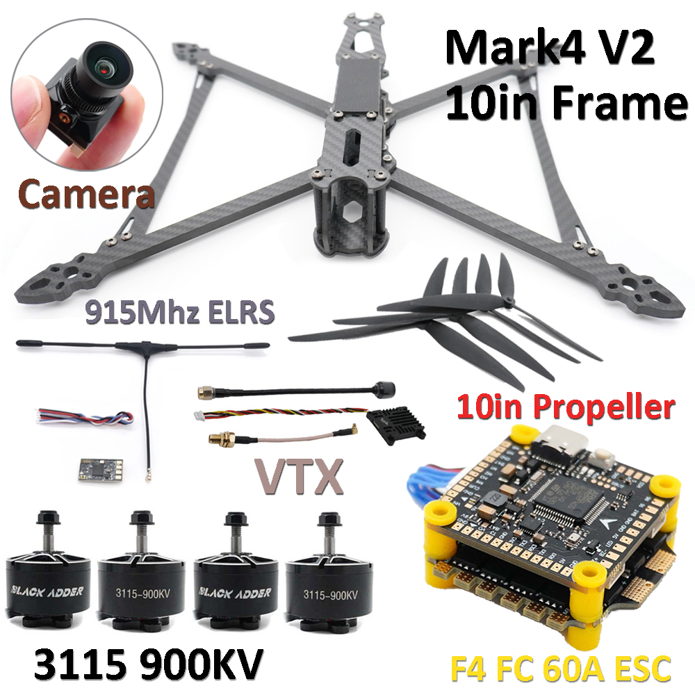 Drone Motor Rc Car - Mark4 V2 10인치 프레임 콤보 세트