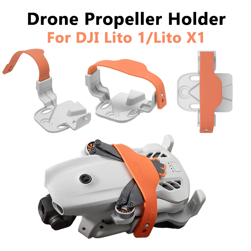 Drone Propeller Guards - 드론 액세서리 DJI Lito 1/X1용 프로펠러