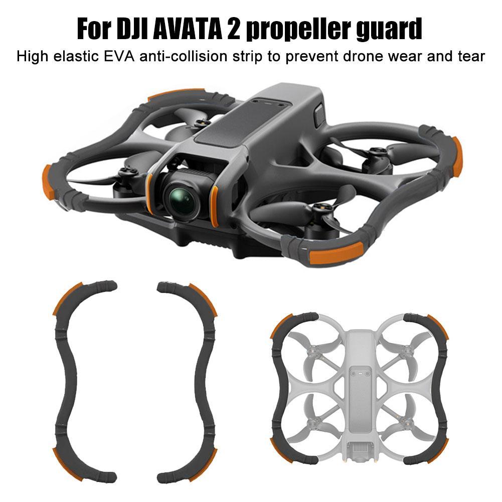 Drone Propeller Guards - Dji Avata 2 드론 프로펠러 가드