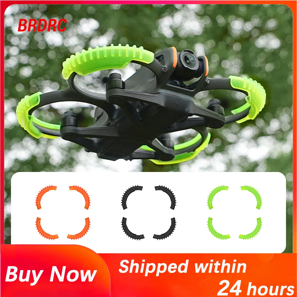Drone Propeller Guards - BRDRC 경량 프로펠러 가드 범퍼, DJI
