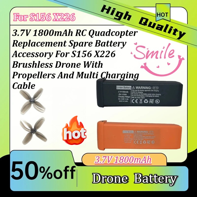 Drone Rc X226 - 3.7V RC 쿼드콥터 교체용 예비 배터리