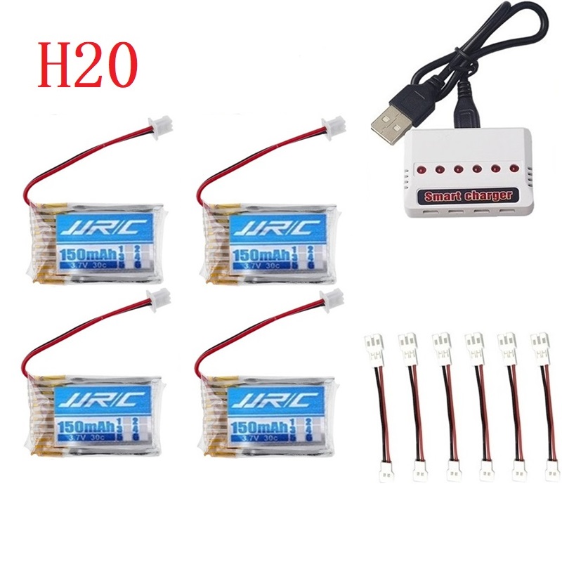 JJRC H20 정품 배터리 3.7V 150mAh (J - Lipo Battery Charger 리뷰 및 가격