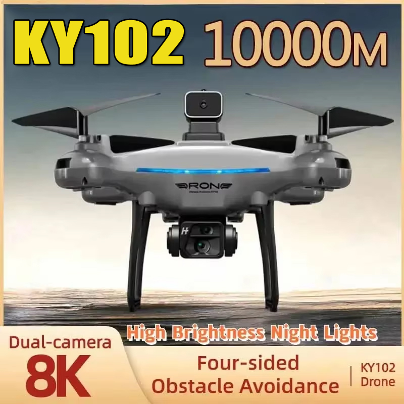 KY102 드론 8K 전문가용 듀얼 카메라 항공 촬영  - Drone Ky102 Rc 리뷰 및 가격