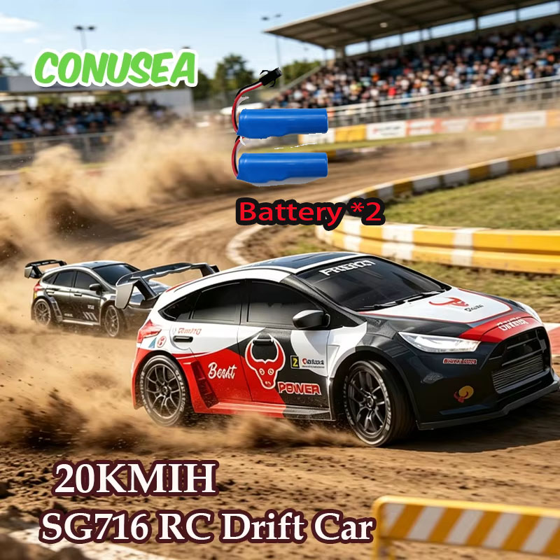 2026NEW Rc 랠리 드리프트 자동차 SG716 S - Rc Drift Car Kit 리뷰 및 가격