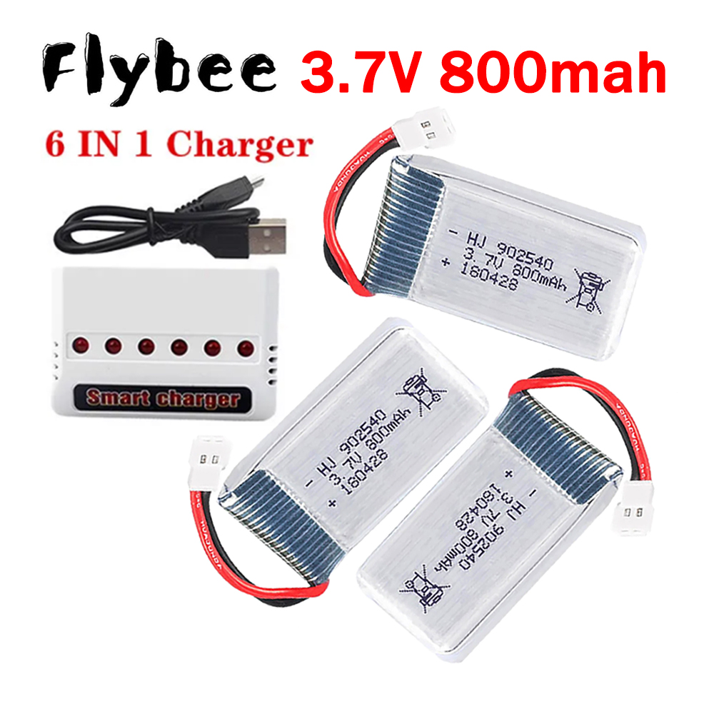MEW 800mAh 3.7V 리포 배터리 + Syma  - Lipo Battery Charger 리뷰 및 가격