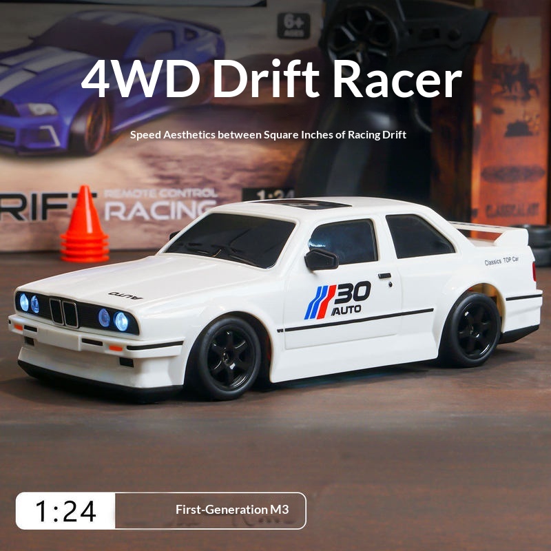 신규 출시 인기 상품 1:24 드리프트카 풀 스케일 고 - Rc Drift Car Kit 리뷰 및 가격