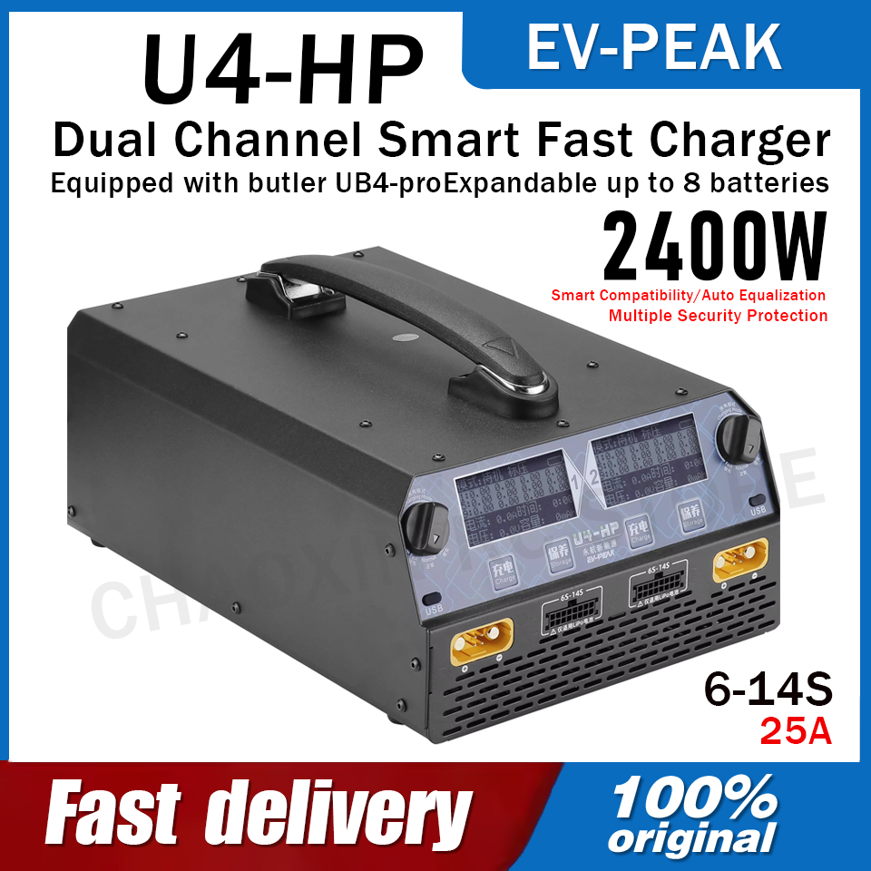 EV-PEAK U4-HP 듀얼 채널 2500W 25A  - Lipo Battery Charger 리뷰 및 가격