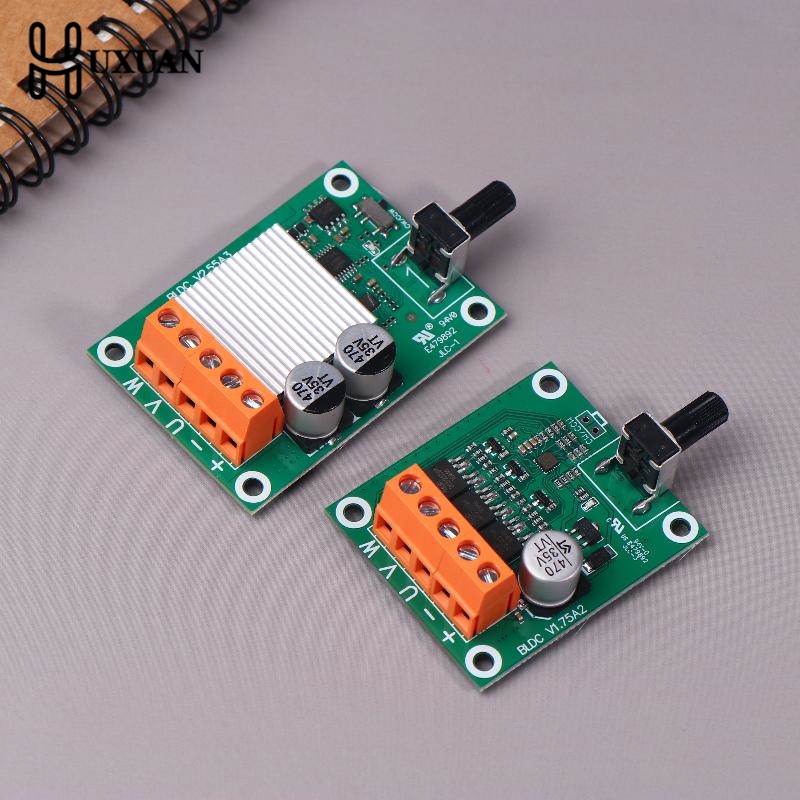 75W 200W DC 6-24V 브러시리스 모터 드라이 - Brushless Motor 리뷰 및 가격