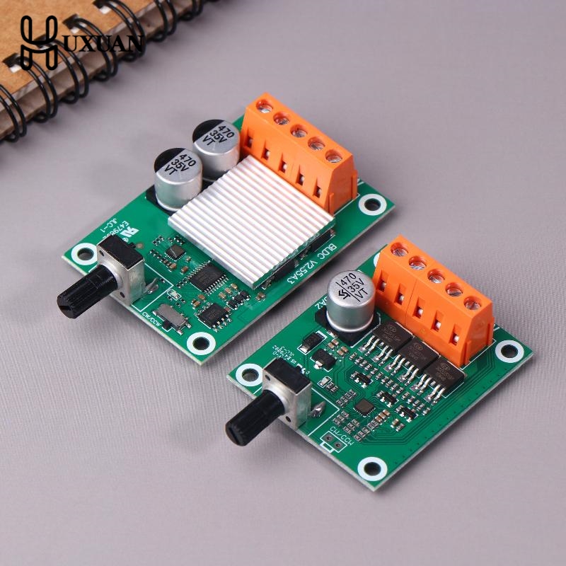 75W 200W DC 6-24V 브러시리스 모터 드라이 - Brushless Motor 리뷰 및 가격