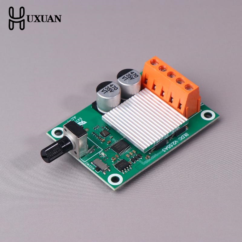 75W 200W DC 6-24V 브러시리스 모터 드라이 - Brushless Motor 리뷰 및 가격