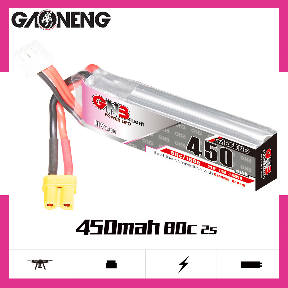 GNB LiPo 배터리, 레이싱 드론용, FPV 쿼드콥 - Drone Lipo Battery 리뷰 및 가격
