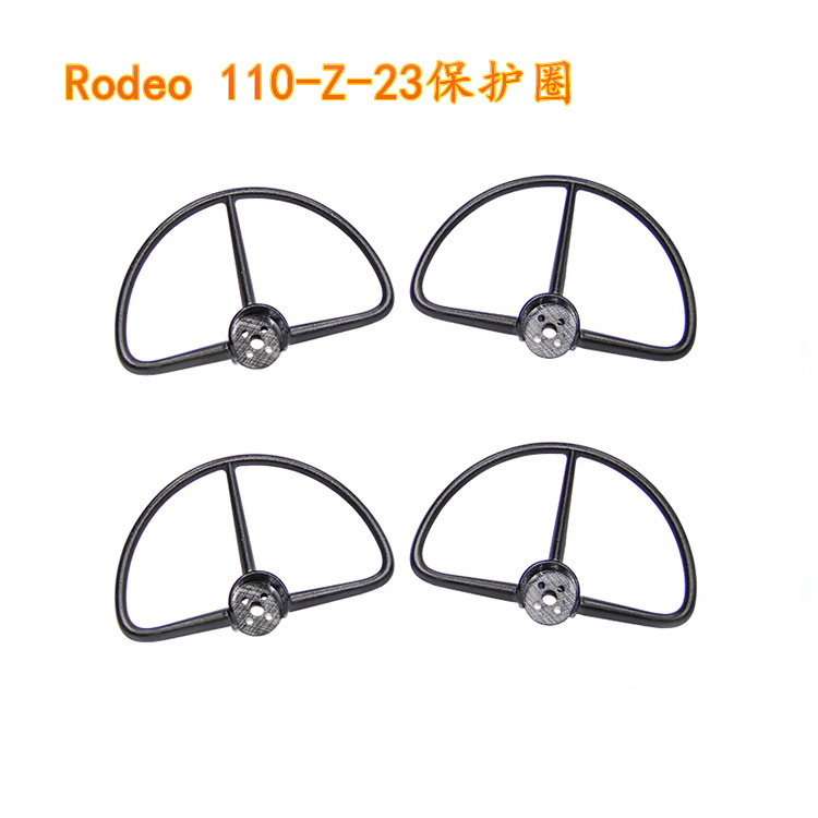 워커라 로데오 110 RC 드론 예비 부품 프로펠러 블 - Drone Propeller Guards 리뷰 및 가격