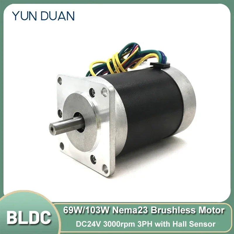 BLDC 모터 65W 69W 130W 188W DC24 - Brushless Motor 리뷰 및 가격
