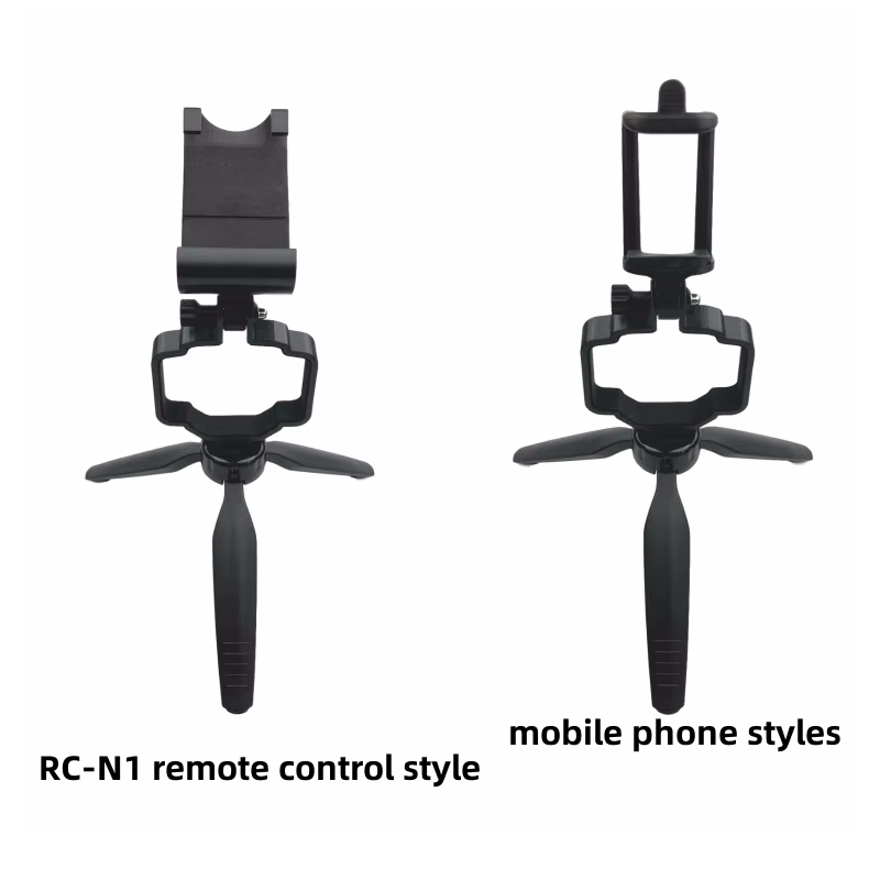 핸드헬드 삼각대 마운트 RC-N1 리모컨/폰 클립 랜딩 - Drone Rc Holder 리뷰 및 가격